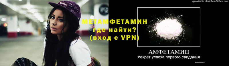 Наркотические вещества Островной АМФЕТАМИН  A PVP  Меф  Каннабис  Гашиш 